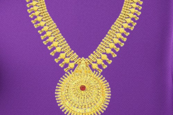 Rani Haar